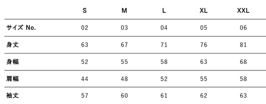グラフィックパーカーA