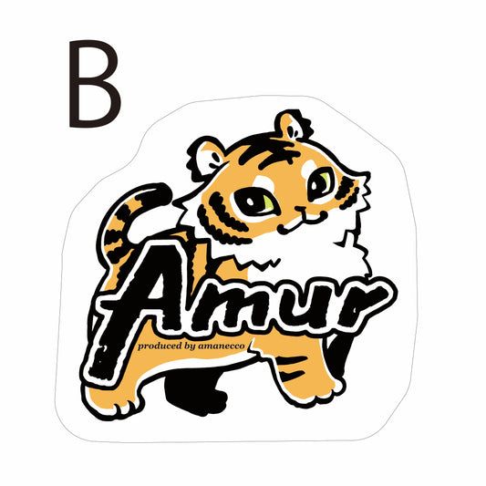 Amur ステッカー