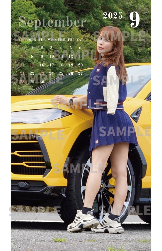 2025年9月あま猫壁紙カレンダー