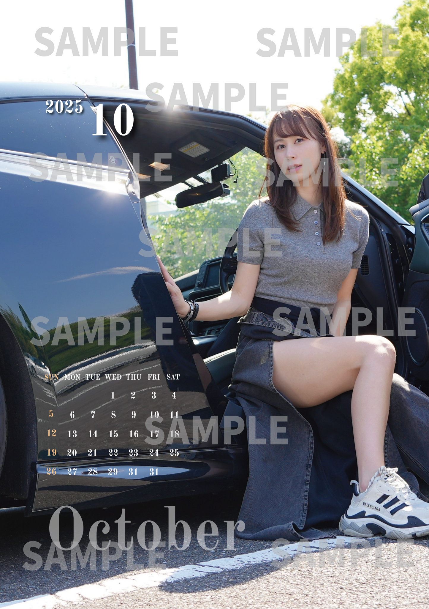 2025年10月あま猫壁紙カレンダー