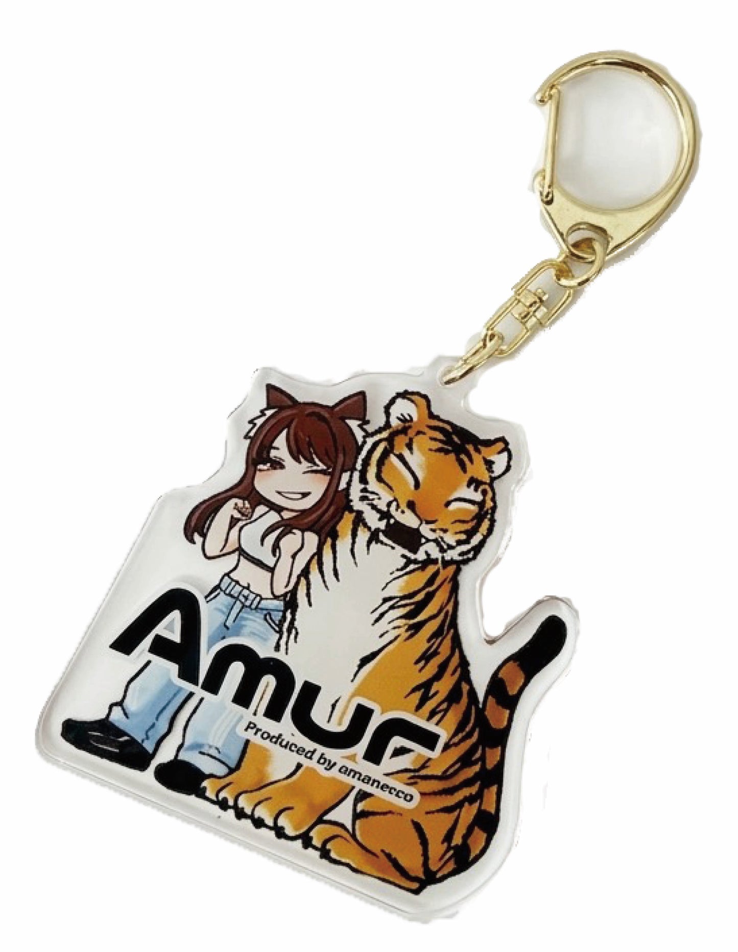Amur アクリルキーホルダー