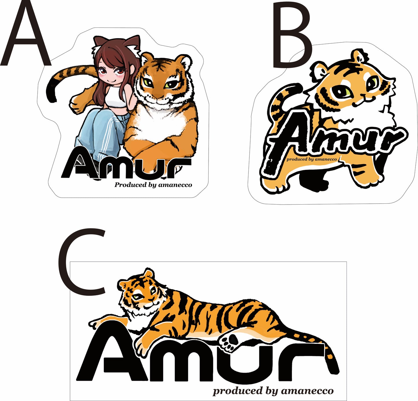 Amur ステッカー