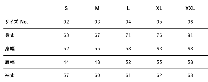 グラフィックパーカーA