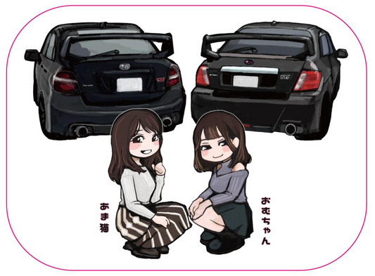 あま猫×おむちゃん　コラボステッカー