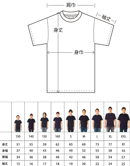グラフィックTシャツA