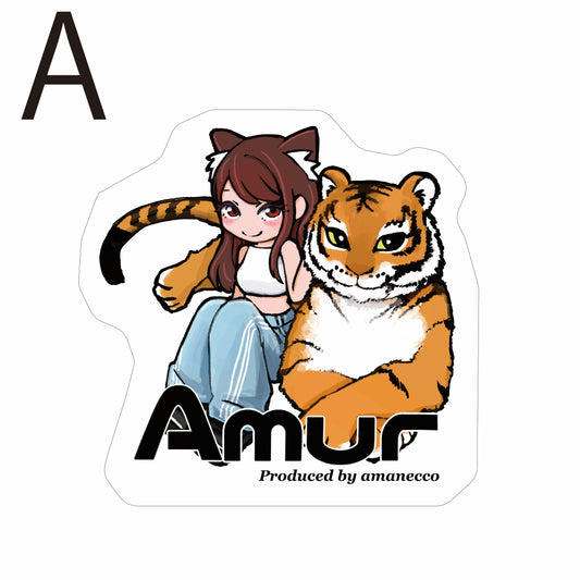 Amur ステッカー