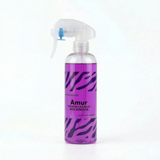 【Amur】IRON REMOVER