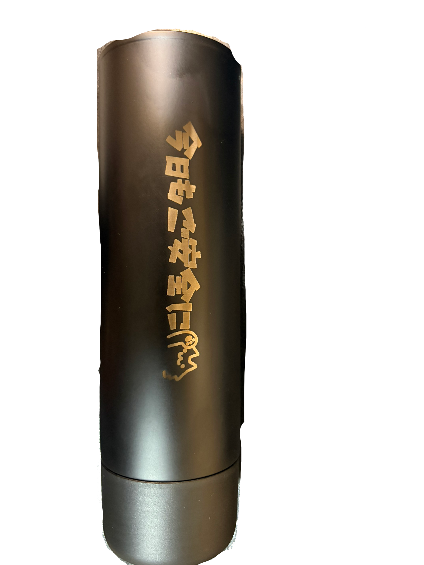 オリジナルボトル