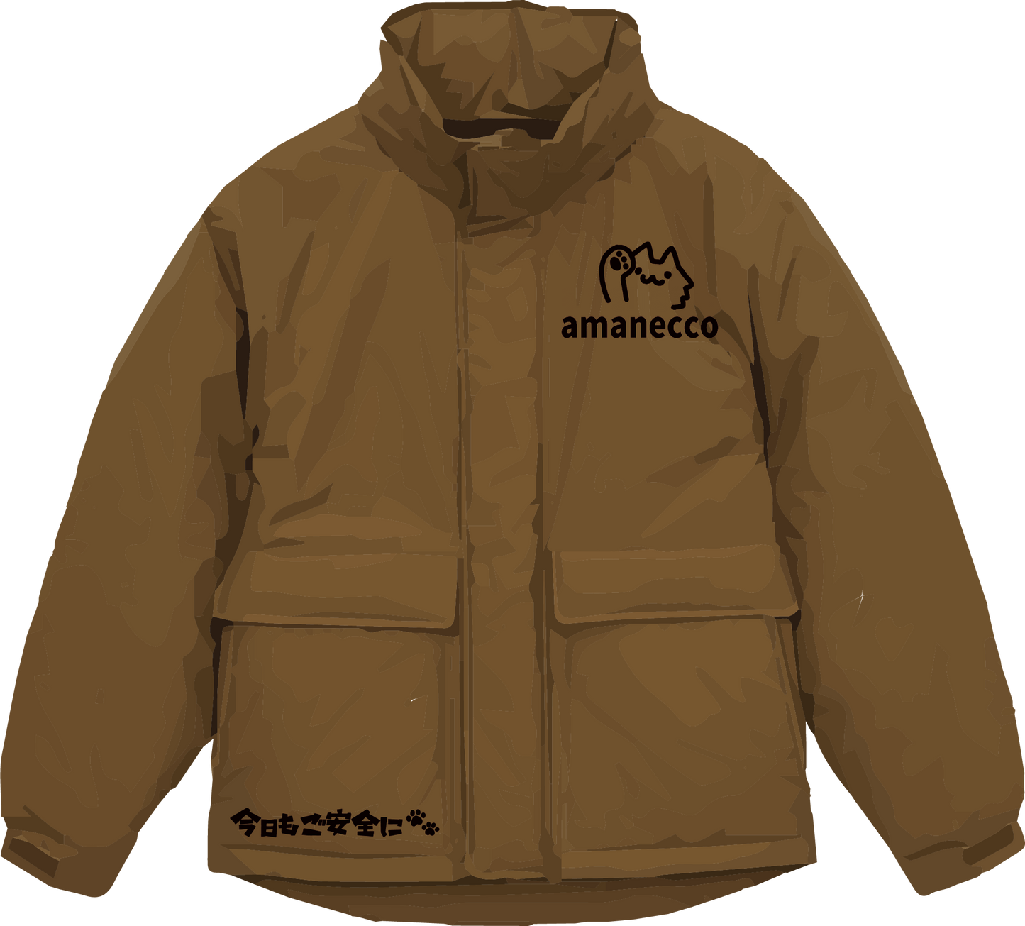 オリジナルダウンジャケット