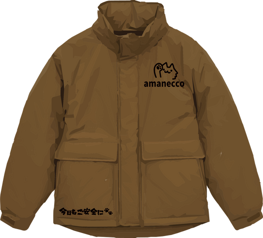 オリジナルダウンジャケット