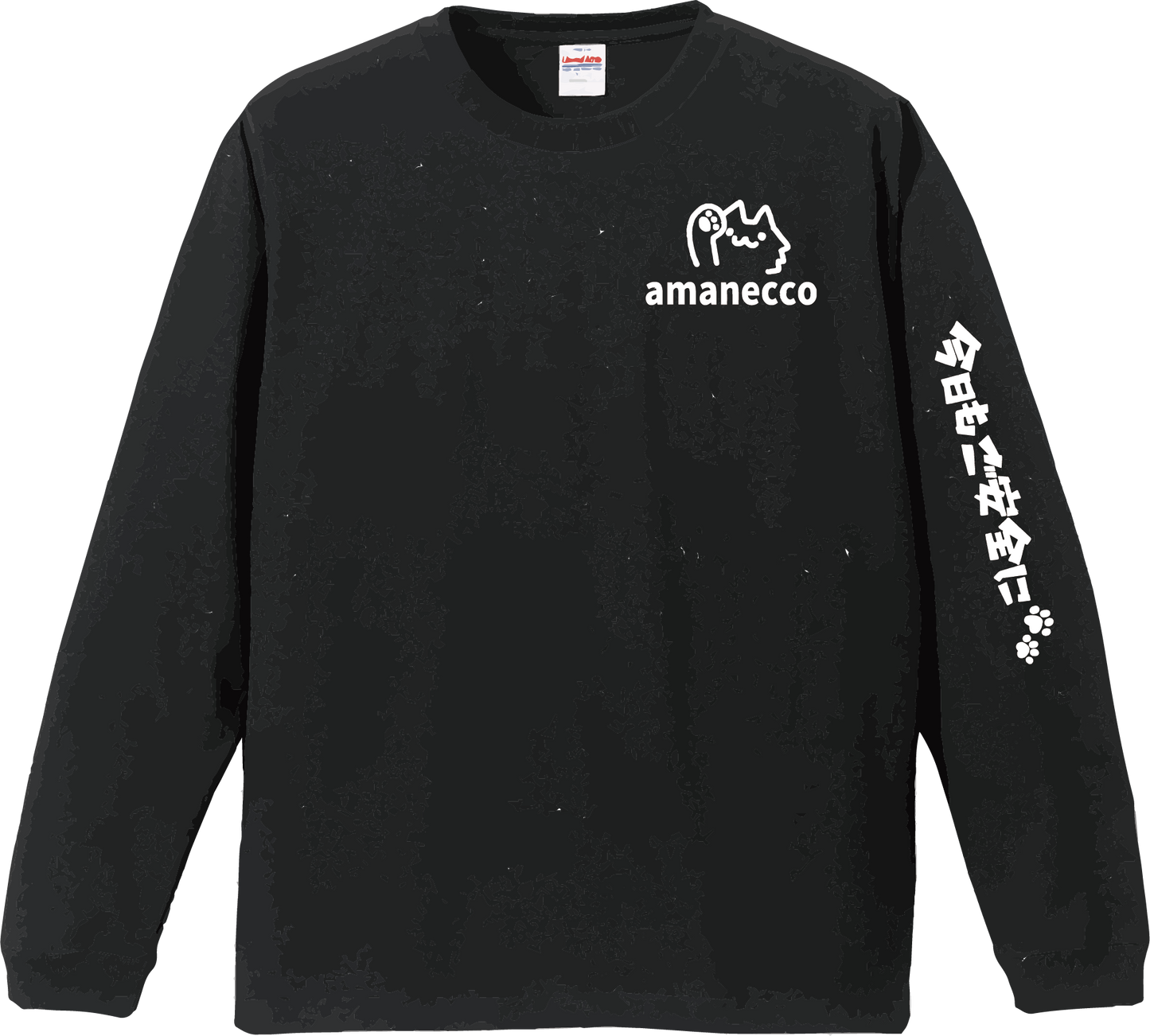 オリジナルロングTシャツ
