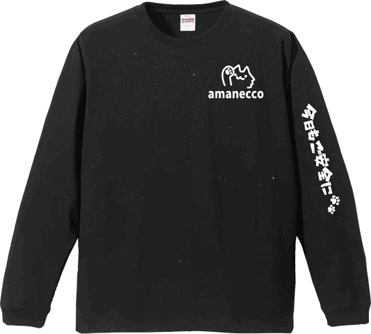 オリジナルロングTシャツ