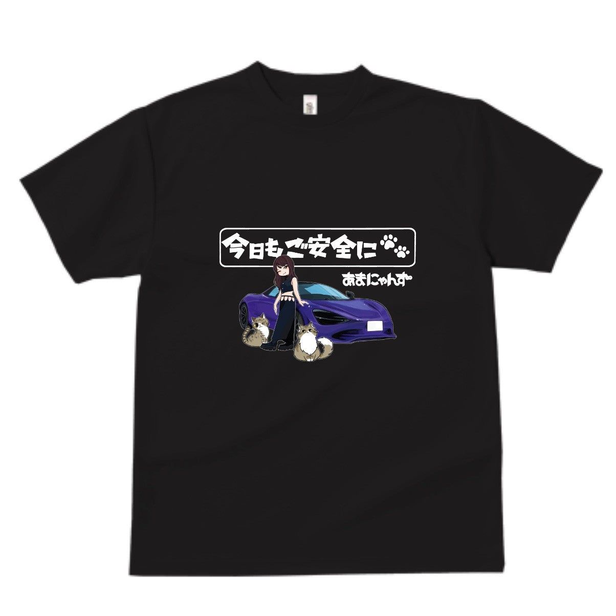【メンバー限定】ドライＴシャツ　マクラーレン
