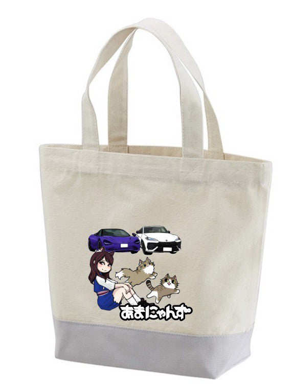 【メンバー限定】トートバッグ