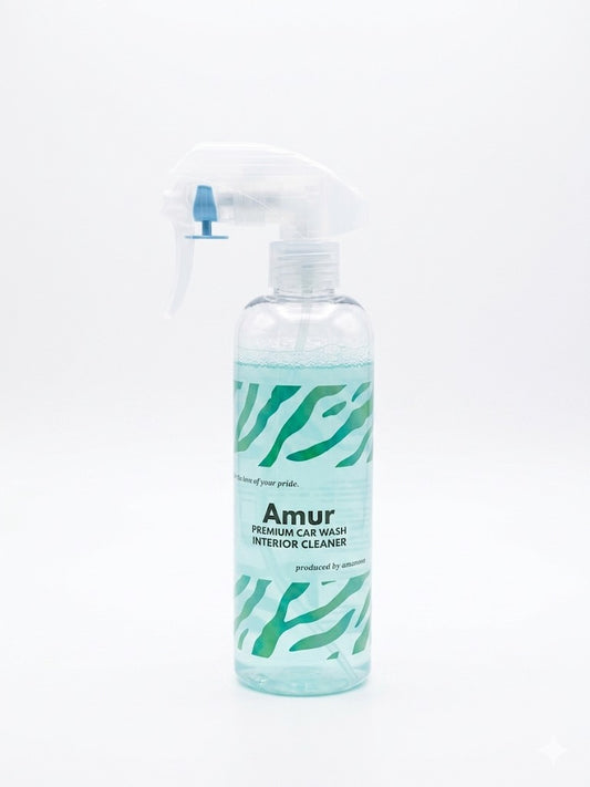 【Amur】INTERIOR CLEANER