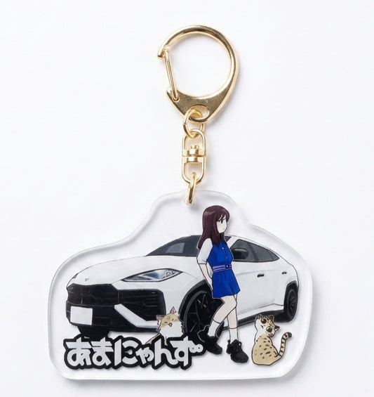 【メンバー限定】午後の部アクリルキーホルダー
