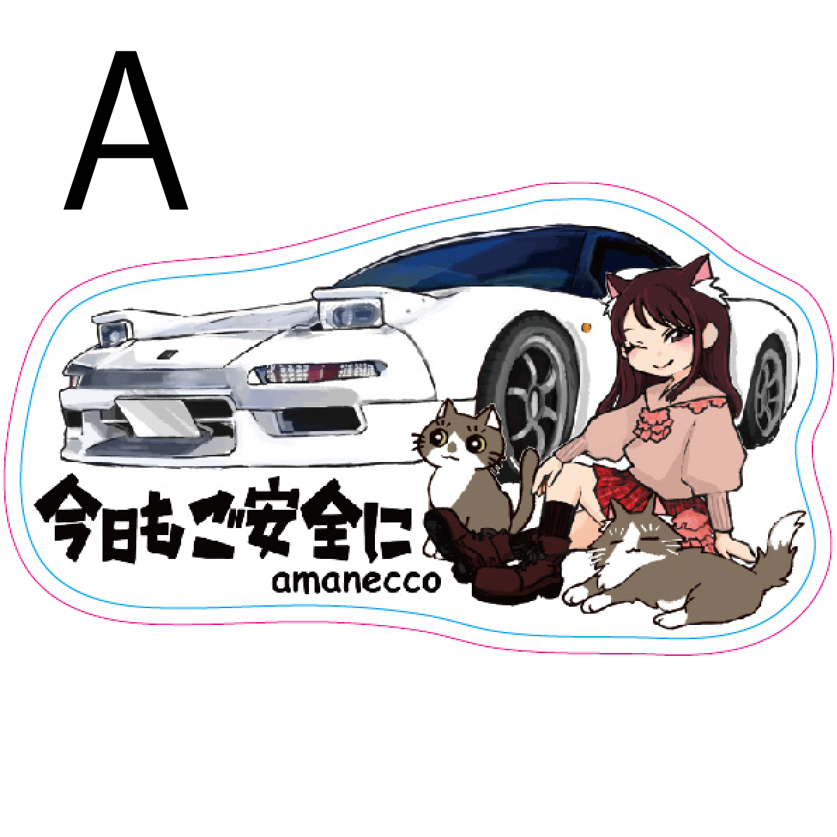 イラストステッカー