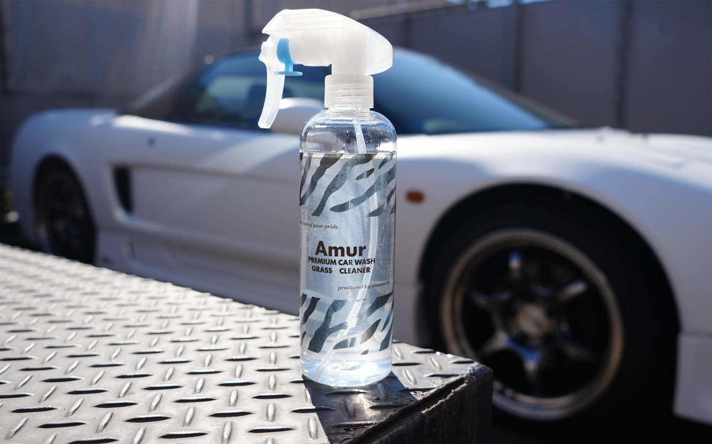 【Amur】GLASS CLEANER