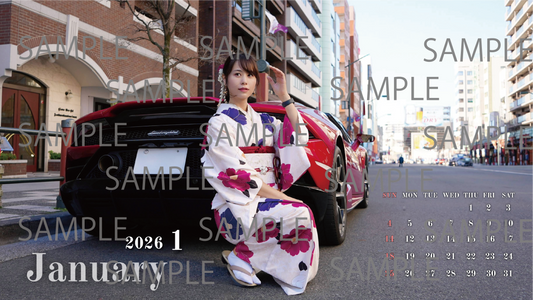 2026年1月あま猫壁紙カレンダー