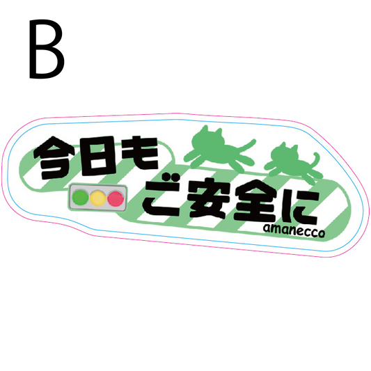 イラストステッカー